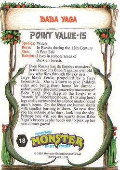 1991 Topps Monster in My Pocket (International Edition) #18 Baba Yaga Back