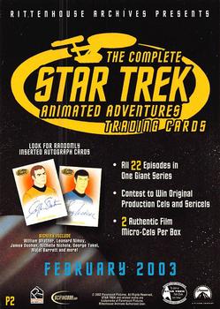 2003 Rittenhouse Star Trek: The Complete Star Trek: Animated Adventures  - Promos #P2 Transporter Back