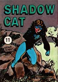 1986 Comic Images Official Marvel Universe Stickers #11 Shadowcat Front