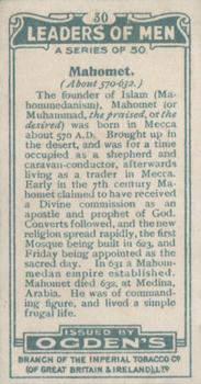 1924 Ogden's Leaders of Men #30 Mahomet Back