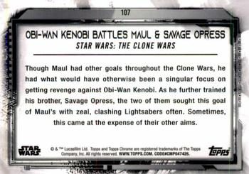 2021 Topps Chrome Star Wars Legacy #107 Obi-Wan Kenobi Battles Maul & Savage Opress Back
