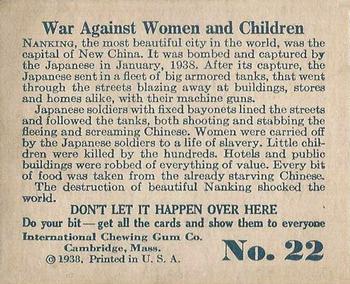 1938 International Gum Don’t Let It Happen Over Here R44 #22 War Against Women and Children Back