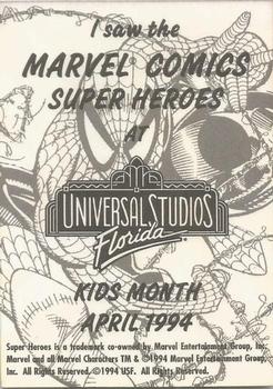 1994 Universal Studios Florida Marvel Superheroes #NNO Captain America, Daredevil & Spider-man Back
