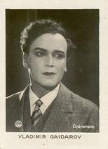 1931 Orami Filmfotos #203 Wladimir Gaidarow Front