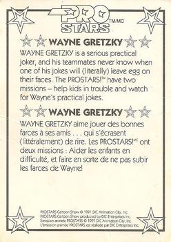 1991 Pro Stars Cartoon Show #NNO Wayne Gretzky Back