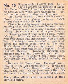 1933 National Chicle Dare Devils (R39) #15 Casey Jones Back