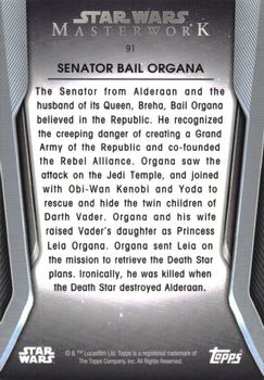 2021 Topps Star Wars Masterwork #91 Bail Organa Back