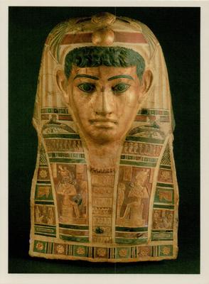 1995 Acme Studios Museum The Brooklyn Museum #9 Cartonnage Headpiece Of A Man Of Rank Front