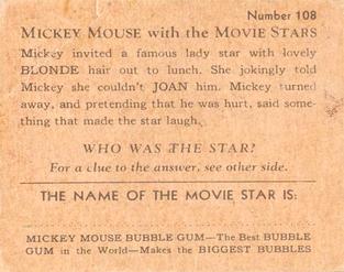 1935 Gum Inc. Mickey Mouse with the Movie Stars (R90) #108 Blondells Prefer Gentlemen. Back