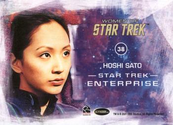2021 Rittenhouse Women of Star Trek Art & Images #38 Hoshi Sato Back