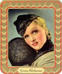 1936 Garbaty Passion Cigaretten Galerie Schoner-Frauen Des Films (Gallery of Beautiful Women in Films) #162 Genia Nikolaieva Front