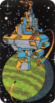 1979 Golden Wonder Space Cards #NNO Teleportation Sub-Station Front