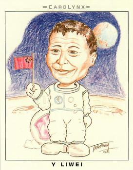 2004 Cardlynx Space Firsts #6 Yang Liwei Front
