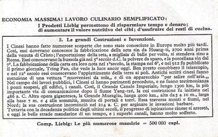 1933 Liebig Storia Della Cina - 2 Parte (History of China - Part II)(Italian Text)(F1272, S1276) #3 Inaugurazione del Grande Canale Imperiale Back