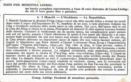 1933 Liebig Storia Della Cina - 2 Parte (History of China - Part II)(Italian Text)(F1272, S1276) #6 Incendio della flotta Cinese davanti a Canton Back
