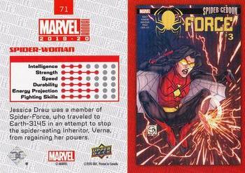 2019-20 Upper Deck Marvel Annual - Pack Wars #71 Spider-Woman Back
