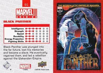 2019-20 Upper Deck Marvel Annual - Pack Wars #91 Black Panther Back