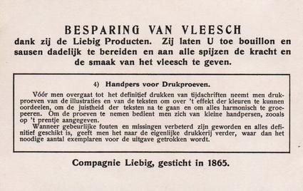1934 Liebig Het Vervaardigen Van Een Tijdschrift (Making a Magazine) (Dutch Text) (F1299, S1294) #4 Handpers voor Drukproeven Back