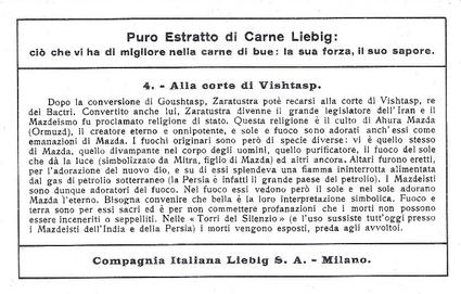 1936 Liebig Zaratustra o Zoroastro (Legend of Zarathustra) (Italian Text) (F1341, S1347) #4 Alla corte di Vishtasp Back