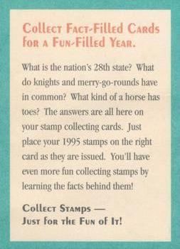 1995 USPS Treasury of Stamp #NNO Cover Card Back