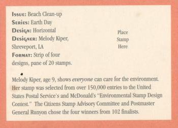 1995 USPS Treasury of Stamp #NNO Beach Clean-Up Back