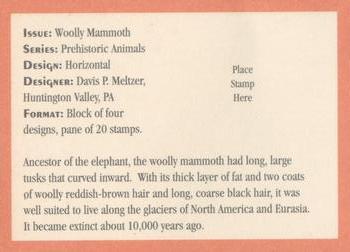 1995 USPS Treasury of Stamp #NNO Woolly Mammoth Back