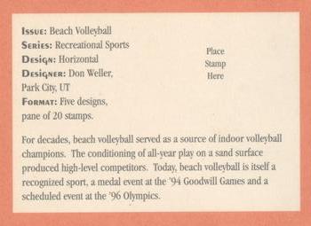 1995 USPS Treasury of Stamp #NNO Beach Volleyball Back