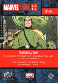 2017 Upper Deck Marvel Annual - Comic Patches e-Pack Achievements #CP-00 Captain America Back