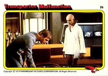 1979 Topps Kilpatrick's Star Trek: The Motion Picture #24 Transporter Malfunction Front