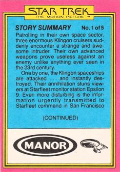 1979 Topps Manor Star Trek: The Motion Picture #3 