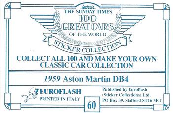 1989 The Sunday Times 100 Great Cars of the World #60 1959 Aston Martin DB4 Back