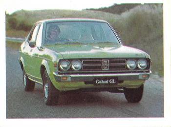 1976 Weet-Bix Cavalcade of Cars #9 Chrysler Galant GL Front