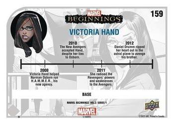 2022 Upper Deck Marvel Beginnings Volume 2, Series 1 #159 Victoria Hand Back