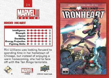 2019-20 Upper Deck Marvel Annual - Fractal #14 Ironheart Back