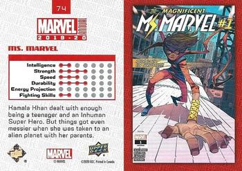 2019-20 Upper Deck Marvel Annual - Fractal #74 Ms. Marvel Back