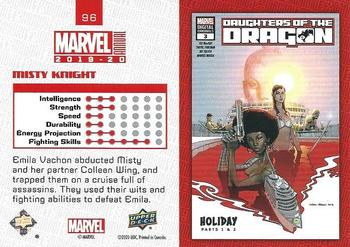 2019-20 Upper Deck Marvel Annual - Fractal #96 Misty Knight Back