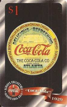 1996 Score Board Coca-Cola Sprint Phone Cards - $1 Phone Cards #32 Syrup Label 1929 Front