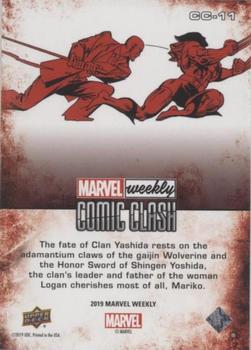 2019 Upper Deck Marvel Weekly - Comic Clash #CC-11 Wolverine vs. Shingen Yoshida Back