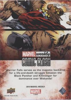 2019 Upper Deck Marvel Weekly - Comic Clash #CC-25 Black Panther vs. Killmonger Back