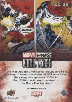 2019 Upper Deck Marvel Weekly - Comic Clash #CC-28 Black Panther vs. M'Baku Back