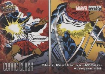 2019 Upper Deck Marvel Weekly - Comic Clash #CC-28 Black Panther vs. M'Baku Front