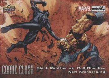 2019 Upper Deck Marvel Weekly - Comic Clash #CC-32 Black Panther vs. Cull Obsidian Front