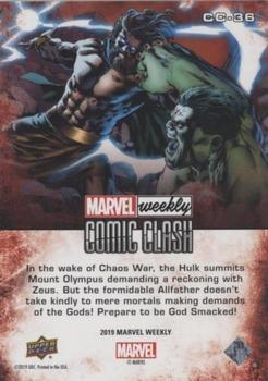 2019 Upper Deck Marvel Weekly - Comic Clash #CC-36 Hulk vs. Zeus Back