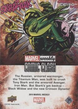 2019 Upper Deck Marvel Weekly - Comic Clash #CC-70 Iron Man vs. Titanium man Back