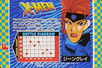 1994 JPP/Amada X-Men P.P ??? #7 Jean Grey Back