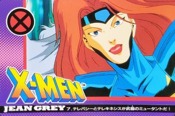 1994 JPP/Amada X-Men P.P ??? #7 Jean Grey Front
