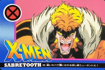 1994 JPP/Amada X-Men P.P ??? #20 Sabretooth Front