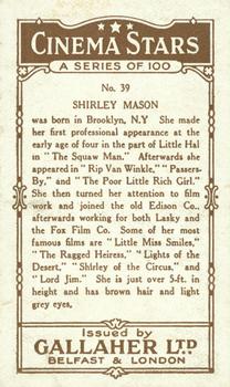 1926 Gallaher Cinema Stars #39 Shirley Mason Back
