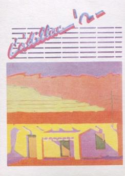 1984 Editorial Maga Super Exito Stickers #101 Cadillac Front