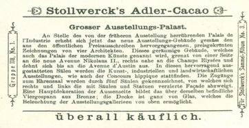 1899 Stollwerck Album 3 Gruppe 118 Pariser Welt-Ausstellung 1900	 (Paris World Exhibition 1900) #1 Grosser Ausstellungs-Palast Back